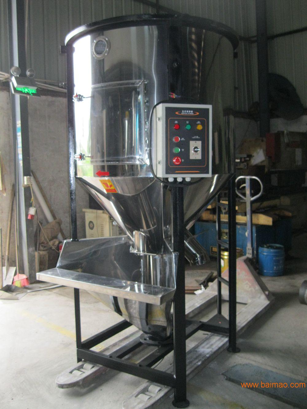 逸通新产品300塑料造粒混料机可量身定制限时优惠