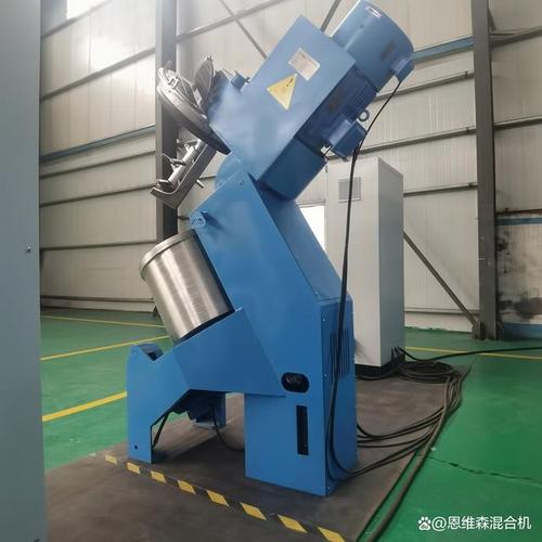 倾斜式混合造粒机 操作简便，维护省心的高效混合造粒解决方案